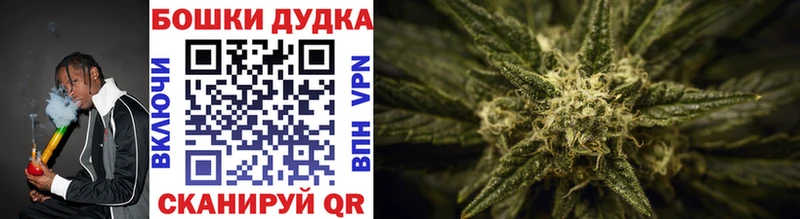 Купить наркотик Бирюч Cocaine  МЕФ  ГАШ 