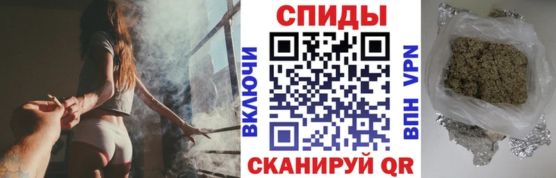 Бутират бутандиол  Бирюч 