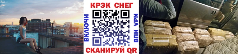 COCAIN 99%  цена   Бирюч 