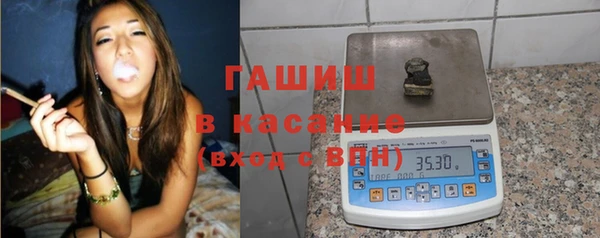 дурь Абинск