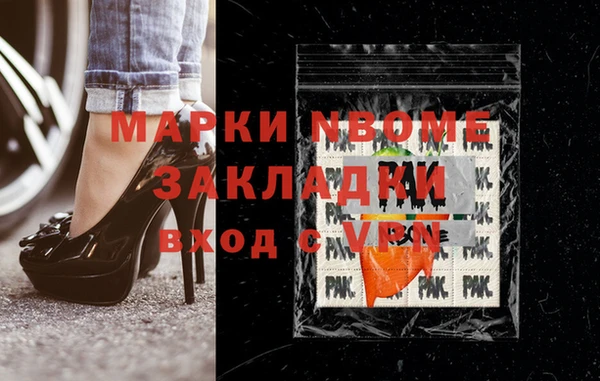 a pvp Алзамай