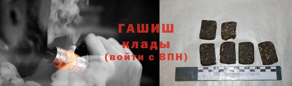 дурь Абинск