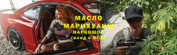 дурь Абинск