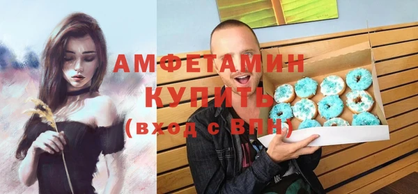 дурь Абинск