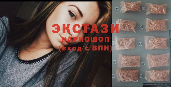 дурь Абинск