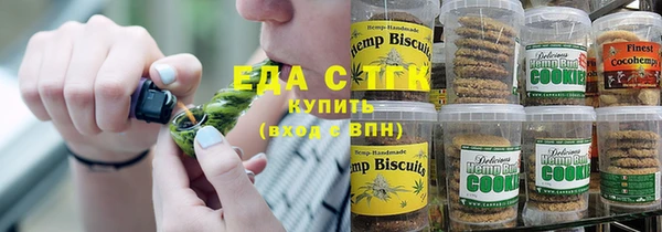 дурь Абинск