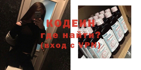 a pvp Алзамай