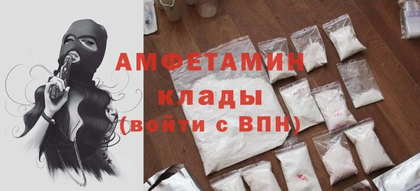 марихуана Абаза